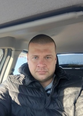 Sergey, 43, Russia, Beloretsk