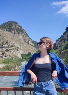 Дарья, 31, Россия, Пятигорск