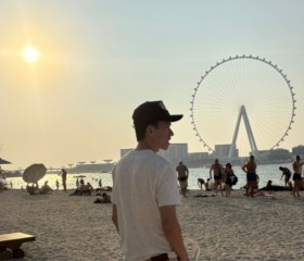 Tamerlan, 30, Rostov-na-Donu
