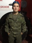 Илья, 22 года, Симферополь