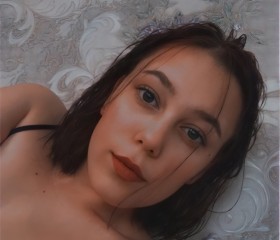Наталья, 20 лет, Новосибирск