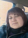 Евгения, 33 года, Владивосток