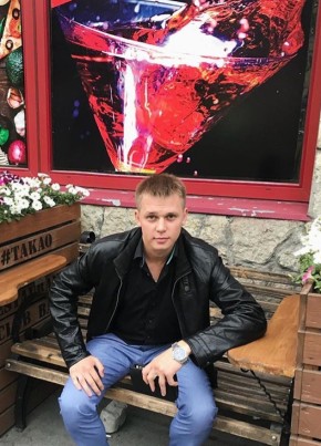 Dmitriy, 32, Russia, Stupino