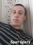 Денис, 27 лет, Віцебск