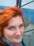 Кристина, 39 лет, Калининград