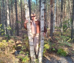 Nastya, 47, Yoshkar-Ola