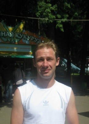 Сергей, 48, Россия, Ухта