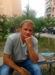 Сергей, 52 года, Луганськ