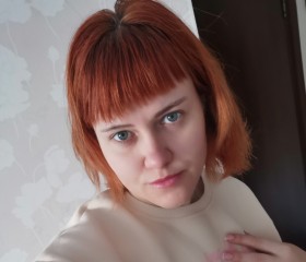 Таня, 33 года, Евпатория