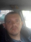 Алексей, 39 лет, Кура́хове