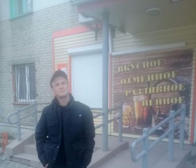 Vita Manenkov, 35 лет, Челябинск