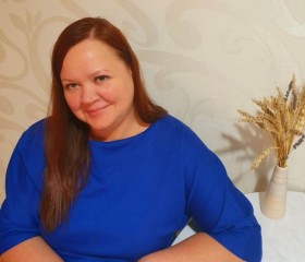 Natalya, 43, Saky