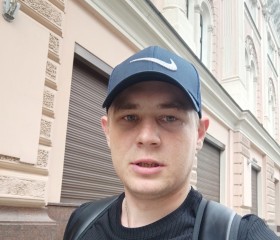 Ден, 29 лет, Новосибирск