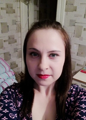 Юлия, 30, Россия, Канск