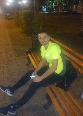 Sergey, 30, Ukraine, Donetsk