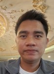 Billy Ray Sales, 30, Baguio