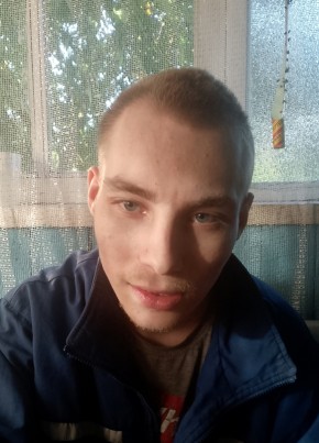 Максим из Нерчинска 24 года