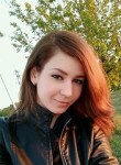 Ольга, 35 лет, Донецк