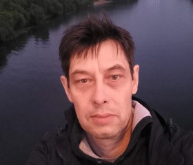 павел, 47 лет, Зубцов
