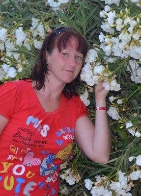 Алла