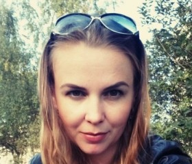 Марина, 40 лет, Пермь