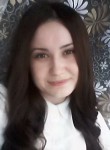 Альбина, 26 лет, Уфа