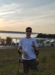 Роман - Видное