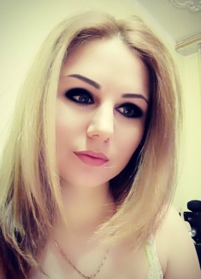 Кристина, 31, Россия, Иноземцево