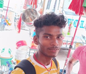 Rahul, 26 лет, Luckeesarai