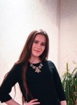 Ангелина, 27 лет, Казань
