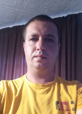 Cristian из Сокиряни 31 год