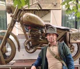 Raf, 43, Kuznetsk