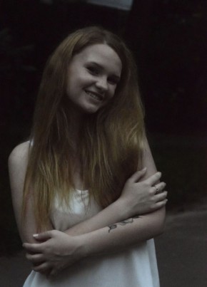 Natali, 26, Україна, Київ