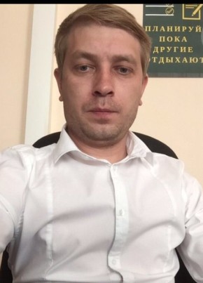 Денис, 36, Россия, Кинель-Черкассы
