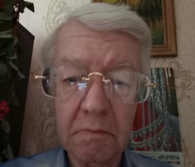 Artur, 69, Perm