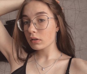 Василина, 20 лет, Евпатория
