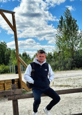 Дмитрий