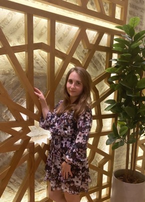 Darya, 33, Russia, Moscow