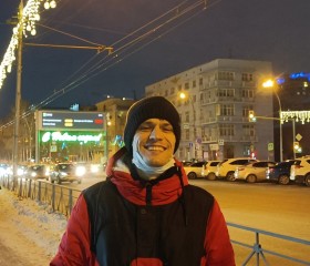 Святослав, 29 лет, Екатеринбург