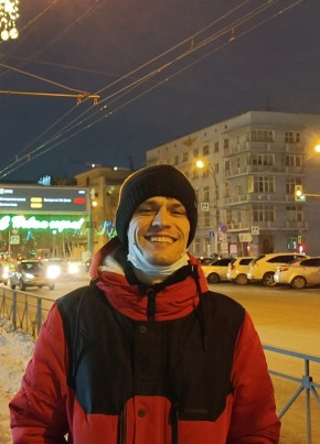 Святослав, 29, Россия, Екатеринбург
