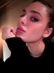 Геля Антонова - Иваново