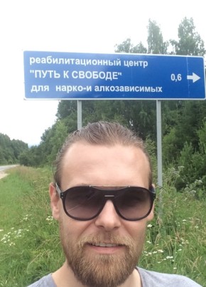 Sergio, 40, Россия, Тверь