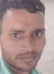 Pramod Singh, 26 лет, Bilāri
