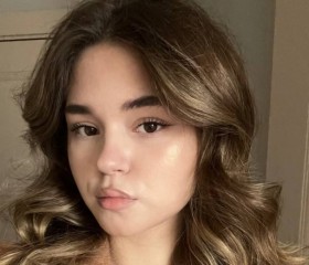 Sofiya, 30, Rust avi