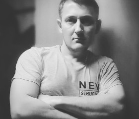 Максим, 42 года, Ханты-Мансийск