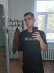 Вадим, 21 год, Барнаул