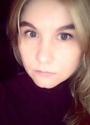 Наташа, 40, Россия, Усолье-Сибирское