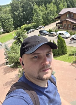Павел из Москвы 35 лет