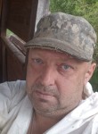 Игорь, 45 лет, Вологда