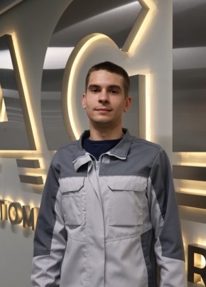 Евгений из Санкт-Петербурга 23 года
